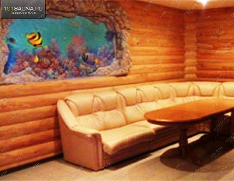 Сауна Лагуна, в Бийске, Ермака, 8 | 5 | 101sauna.ru