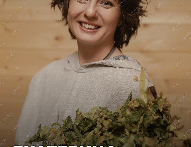 Банный комплекс Нежный пар, в Астрахани, Снабженец ст, 3 | 4 | 101sauna.ru