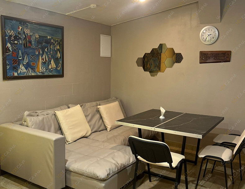 Сауна Аква-ON, в Нижнем Новгороде, Зеленодольская, 12 | Номер "Сауна 3": 6 | 101sauna.ru