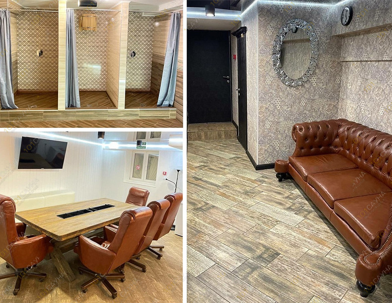 Сауна Два фина, в Симферополе, Ул. Дм. Ульянова, 60а | 2 | 101sauna.ru