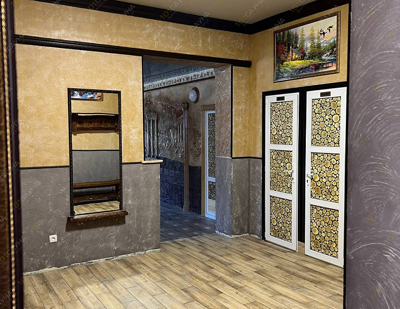 Сауна в отеле Волна, в Оренбурге, пос. Весенний 3, Беляевское шоссе, Энтузиастов, 8 | Номер "Большой зал": 5 | 101sauna.ru