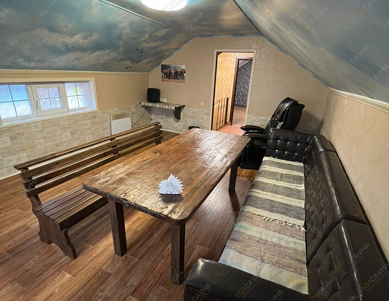 Сауна в отеле Волна, в Оренбурге, пос. Весенний 3, Беляевское шоссе, Энтузиастов, 8 | Номер "Малый зал": 2 | 101sauna.ru