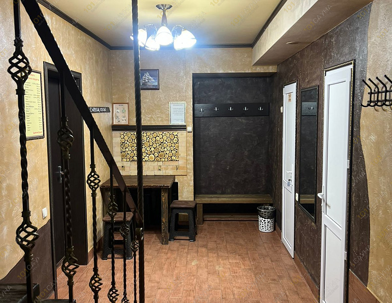 Сауна в отеле Волна, в Оренбурге, пос. Весенний 3, Беляевское шоссе, Энтузиастов, 8 | Номер "Малый зал": 9 | 101sauna.ru