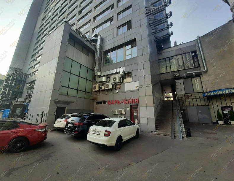 Сауна Царь, в Москве, Новый Арбат, 15 | 20 | 101sauna.ru