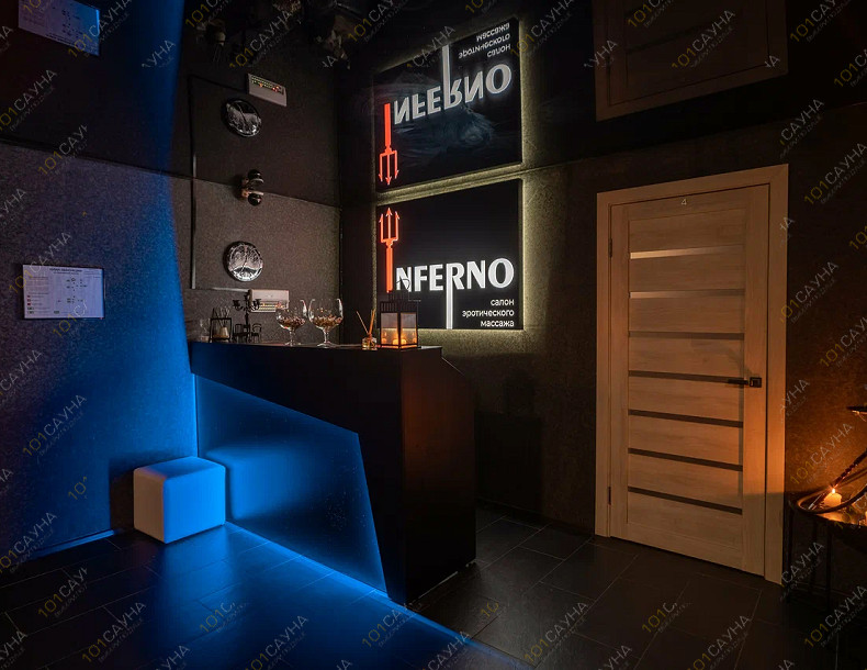 Комплекс Night Moscow777, в Москве, Дубининская улица, 35 | 5 | 101sauna.ru