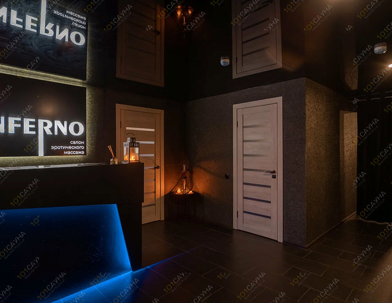 Комплекс Night Moscow777, в Москве, Дубининская улица, 35 | 7 | 101sauna.ru