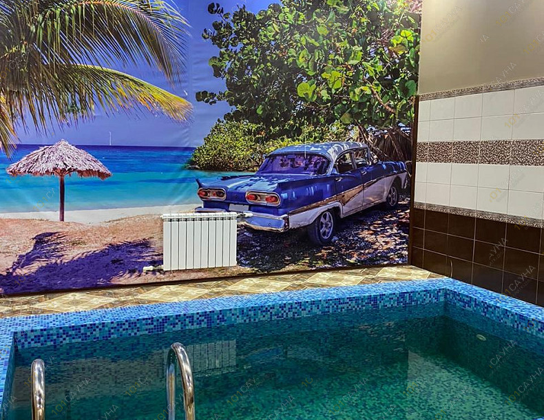 Сауна Варадеро, в Челябинске, Профинтерна, 50 | 24 | 101sauna.ru