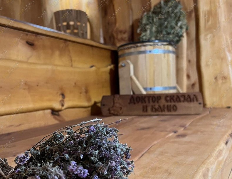 Баня Берлога, в Краснодаре, Дальний проезд, 5а | Номер "Большая баня": Большая баня. Фото 5 | 101sauna.ru