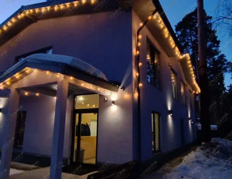 Общественная баня UsovoSteam, в Одинцове,  | 15 | 101sauna.ru