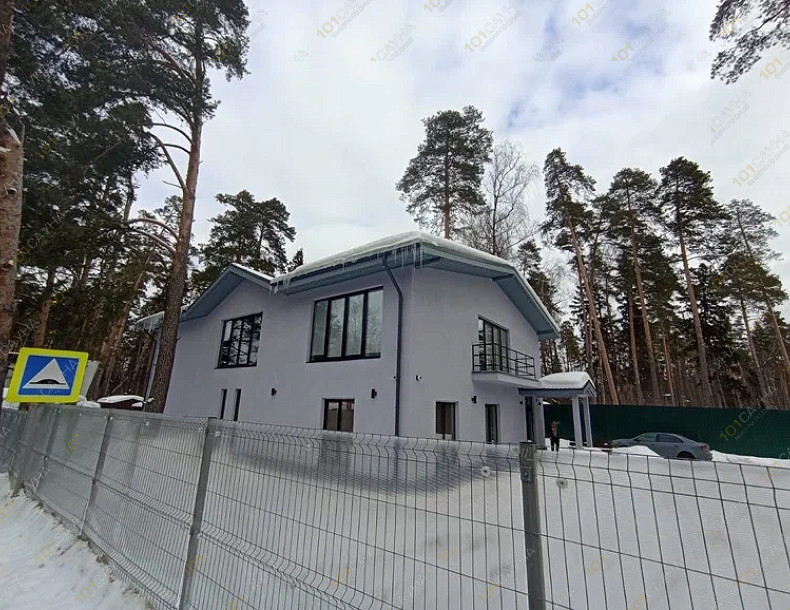 Общественная баня UsovoSteam, в Одинцове,  | 19 | 101sauna.ru