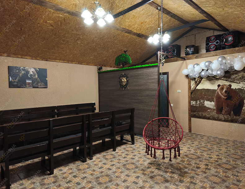 Медвежий угол, Сауна