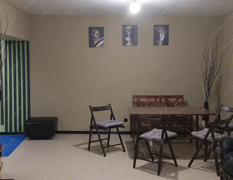 Sabai-Sabai, Сауна