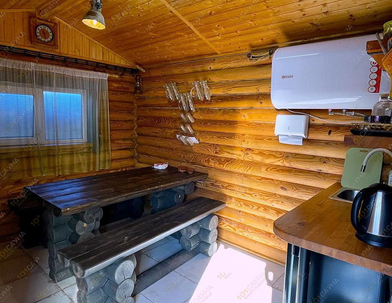 Гостевой дом 5 снов, Баня