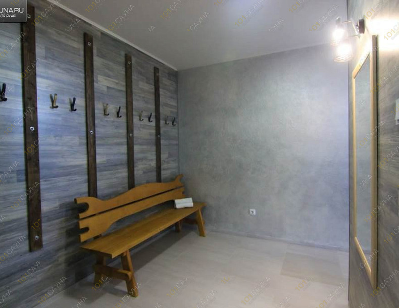 Гостевой дом 5 снов, в Симферополе, Перовское сельское поселение, Новозбурьевка, 13-я ул., 32 | 24 | 101sauna.ru