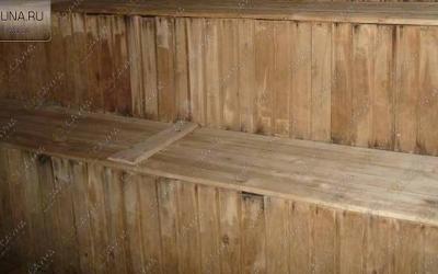 Сауна Люкс, в Воронеже, Рабочий проспект, 101б | 2 | 101sauna.ru