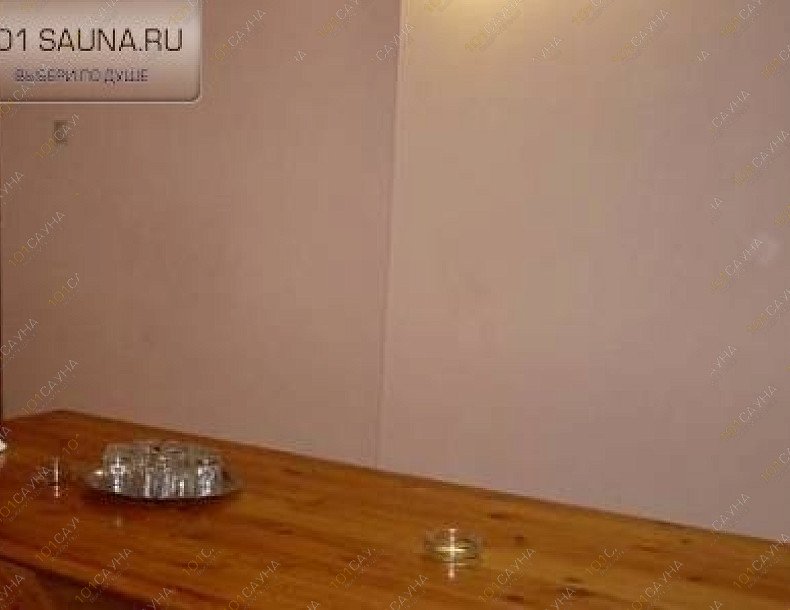 Сауна Люкс, в Воронеже, Рабочий проспект, 101б | 6 | 101sauna.ru