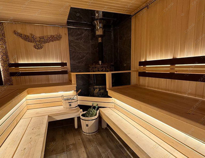 Беркут, Банный комплекс