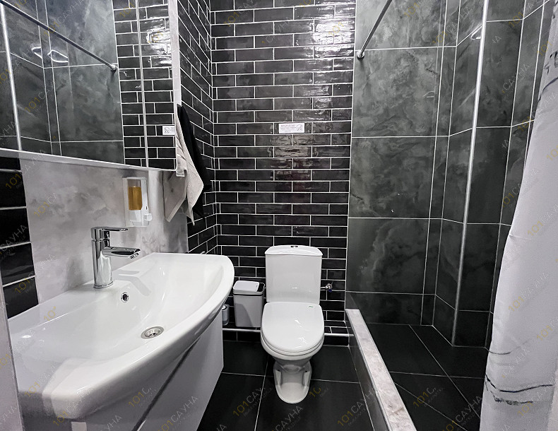 Комплекс Берендей, в Уфе, Герцена, 1 | Номер "Гостевой номер 2": 3 | 101sauna.ru