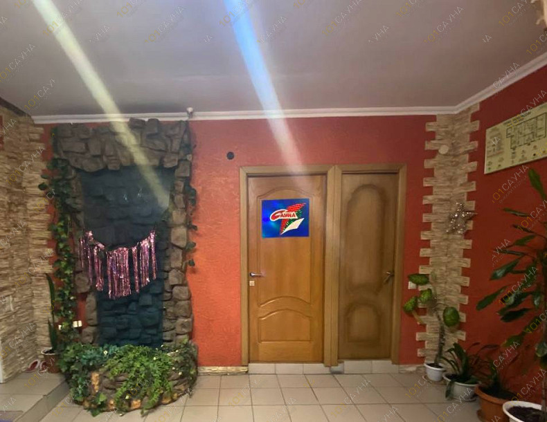 Сауна Астория, в Нефтеюганске, Усть-Балыкская, 2 | Номер "Сауна 2 с бассейном": 8 | 101sauna.ru