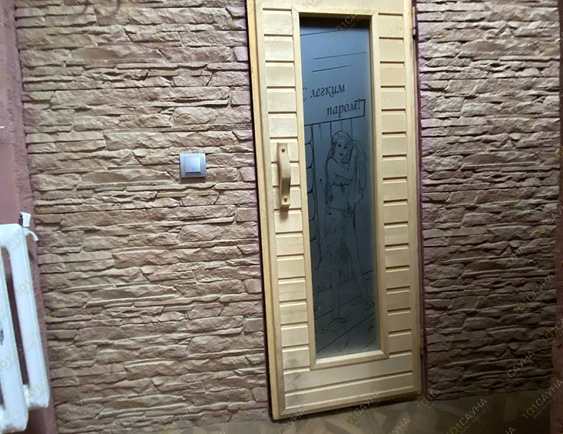 Сауна Астория, в Нефтеюганске, Усть-Балыкская, 2 | Номер "Сауна 3": 4 | 101sauna.ru