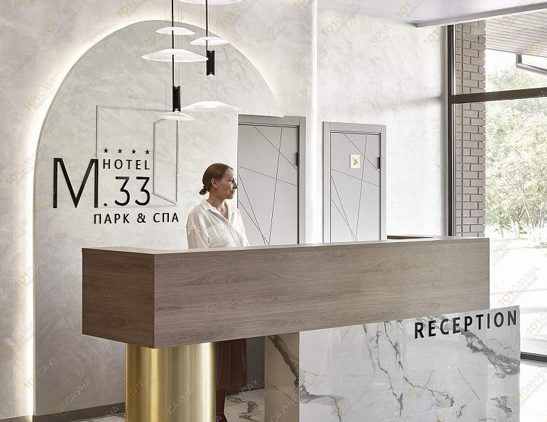 Комплекс М33 ParkSPA, в Наро-Фоминске, п.г.т. Селятино, Спортивная, 3/1 | 5 | 101sauna.ru