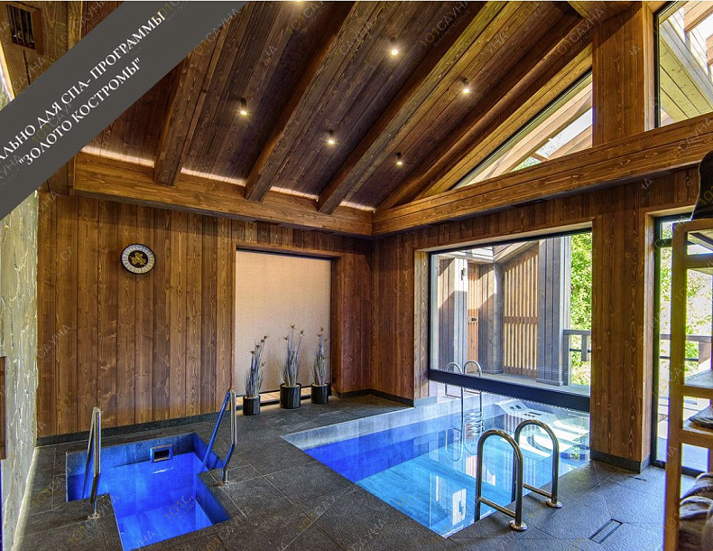 Банный комплекс Славента, в Костроме, Самоковская, 10а | Номер "Баня СПА Премиум": 1 | 101sauna.ru