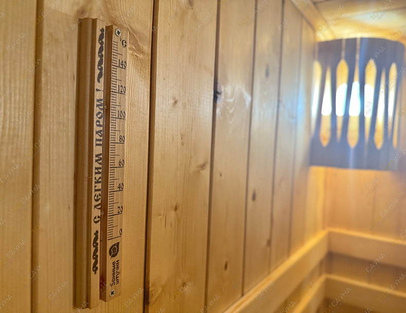 Сауна Сиеста на Мира 321, в Оренбурге, Мира, 32/1 | 8 | 101sauna.ru