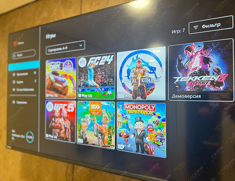 Сауна Сиеста на Мира 321, в Оренбурге, Мира, 32/1 | 15 | 101sauna.ru