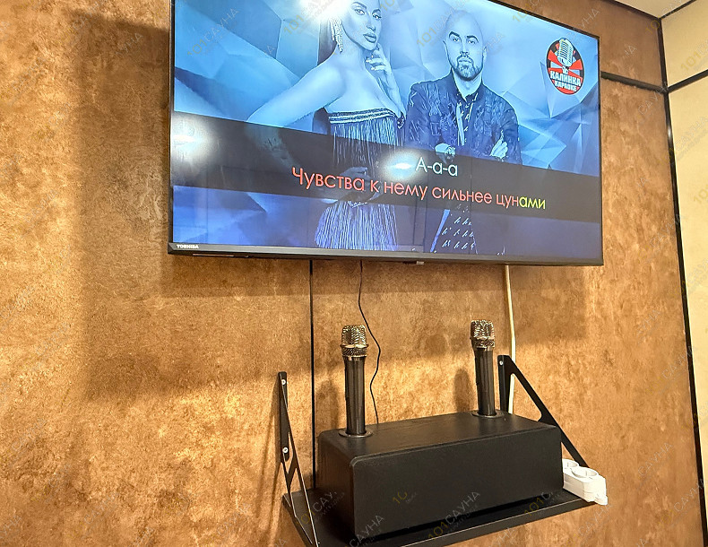 Сауна Сиеста на Мира 321, в Оренбурге, Мира, 32/1 | 20 | 101sauna.ru