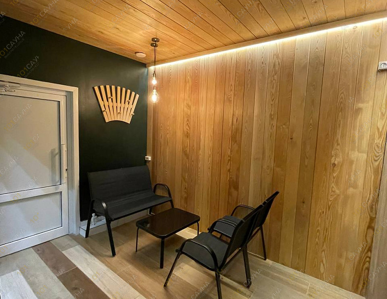 Баня Солнечная баня, в Казани, Баки Урманче, 6к1 | Ароматная парная. Фото 4 | 101sauna.ru