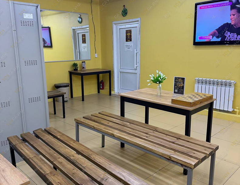 Баня Солнечная баня, в Казани, Баки Урманче, 6к1 | Общее отделение. Фото 2 | 101sauna.ru