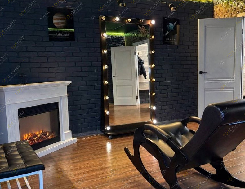 Банный комплекс Пегас, в Липецке, Ковалёва, 128 | Номер "Premium Hall": 4 | 101sauna.ru