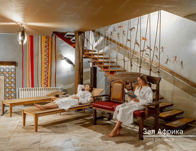 Банный клуб Африка, в Краснодаре, Леваневского, 195 | Номер "Африка": 3 | 101sauna.ru