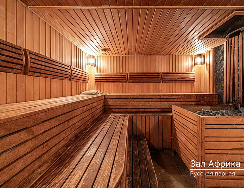 Банный клуб Африка, в Краснодаре, Леваневского, 195 | Номер "Африка": 7 | 101sauna.ru