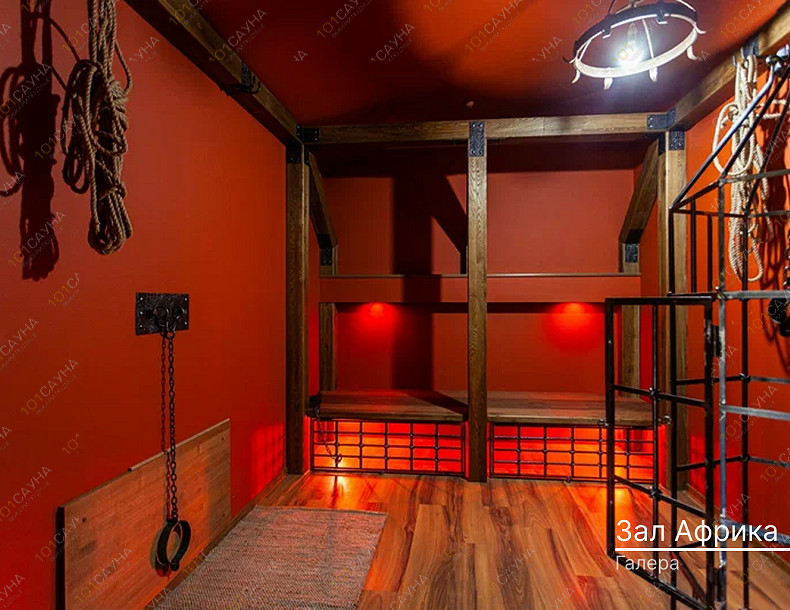 Банный клуб Африка, в Краснодаре, Леваневского, 195 | Номер "Африка": 18 | 101sauna.ru