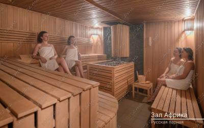 Банный клуб Африка, в Краснодаре, Леваневского, 195 | 2 | 101sauna.ru