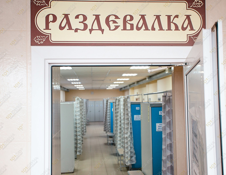 Банный комплекс Бани на Апреля, в Омске, 19 Партсъезда, 33 | Номер "Общественная баня": 10 | 101sauna.ru
