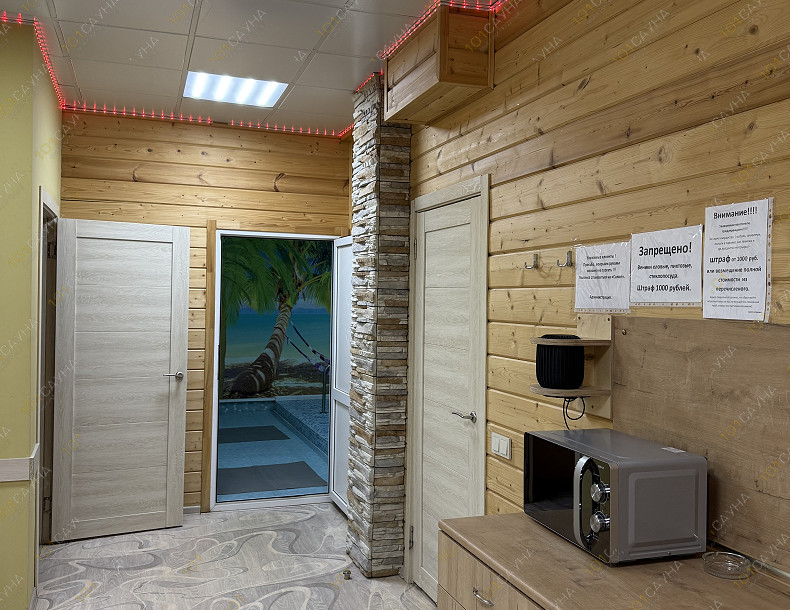 Банный комплекс Бани на Апреля, в Омске, 19 Партсъезда, 33 | Номер "Сауна - Баунти": 8 | 101sauna.ru