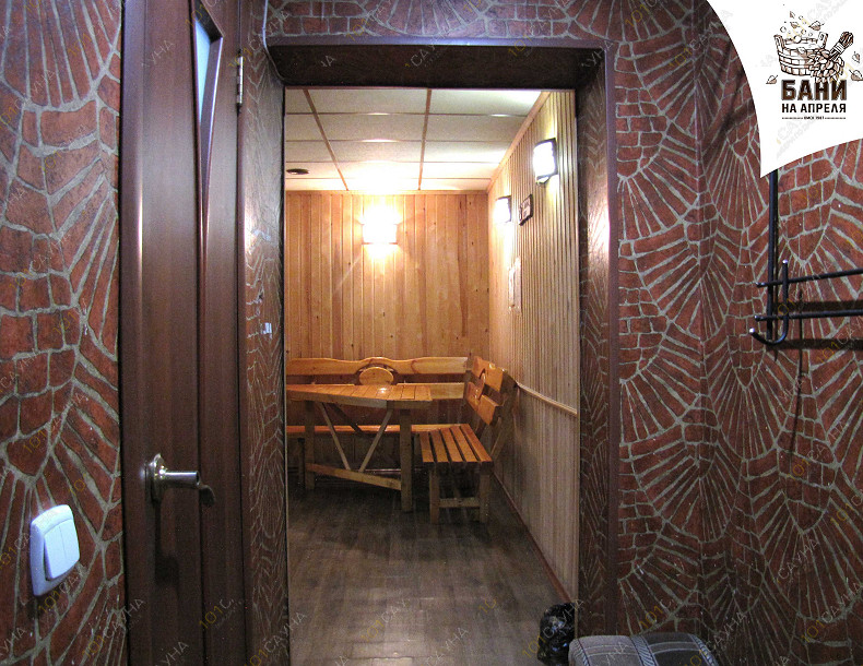 Банный комплекс Бани на Апреля, в Омске, 19 Партсъезда, 33 | Номер "Сауна с джакузи": 2 | 101sauna.ru