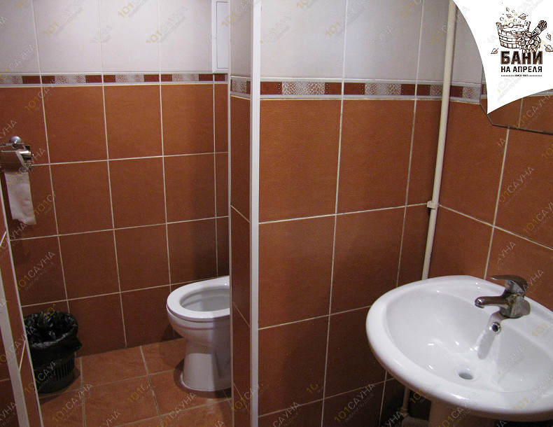 Банный комплекс Бани на Апреля, в Омске, 19 Партсъезда, 33 | Номер "Баня - Ковчег": 4 | 101sauna.ru