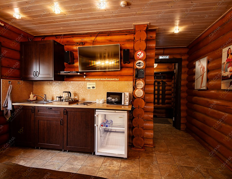 Комплекс Цветы - Банная усадьба, в Уфе, Красная, 1а (район ИКЕА) | Номер "Дом «Стандарт»": 8 | 101sauna.ru