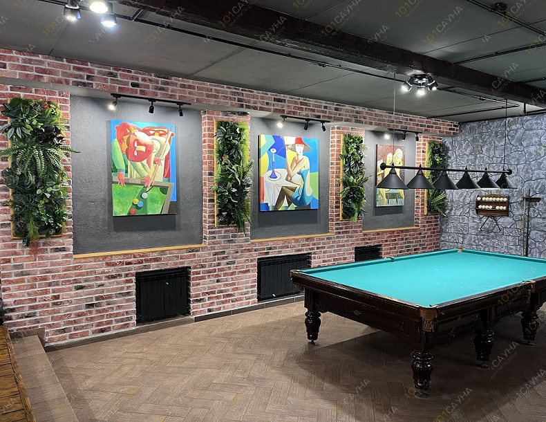 Баня На Карбышева, в Омске, Карбышева, 44 | 3 | 101sauna.ru