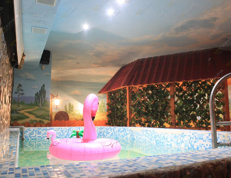 Поселок, Банный комплекс