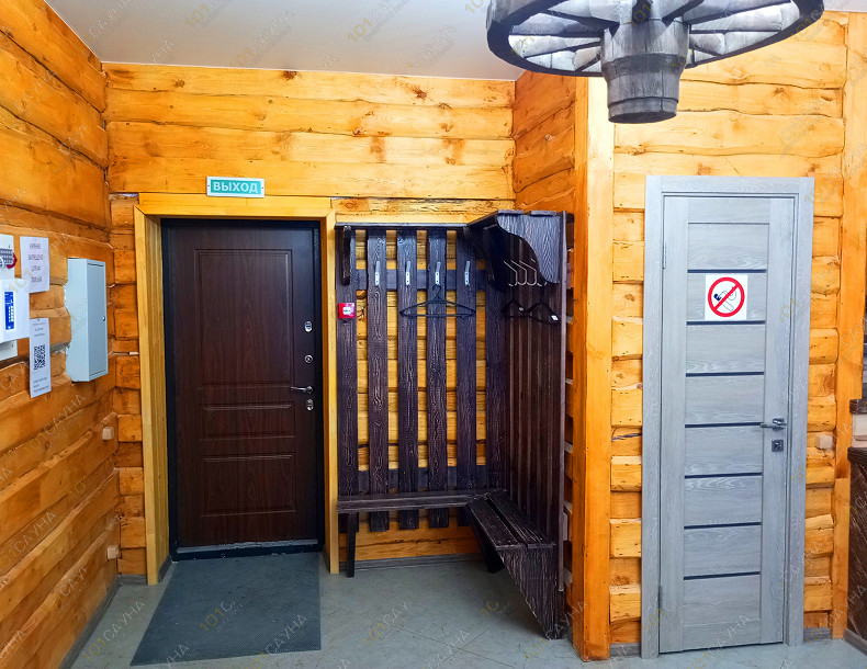 Сауна Медведефф, в Ульяновске, улица Богдана Хитрово, 85 | Номер "Дом - Берлога": 9 | 101sauna.ru