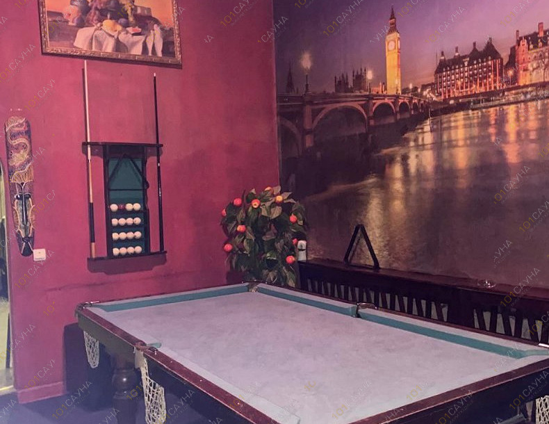 Сауна Мыльня, в Екатеринбурге, Армавирская, 33 | 12 | 101sauna.ru