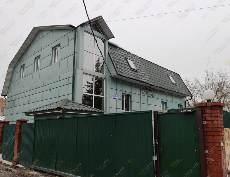 Сауна На Юлиуса Фучика, в Балашихе, г. Балашиха, Юлиуса Фучика, 1а | 2 | 101sauna.ru