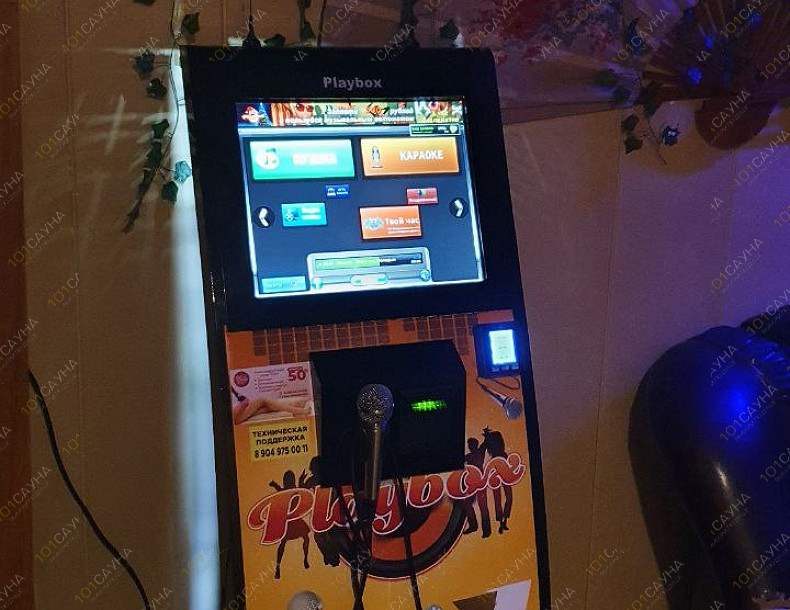 Баня С Легким паром, в Челябинске, Копейское шоссе, 29а (ориентир ТЭЦ1) | 18 | 101sauna.ru