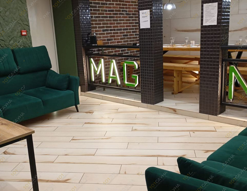 Сауна Магнум, в Оренбурге, Чкалова, 16/2 | Номер "Зал 1": 6 | 101sauna.ru