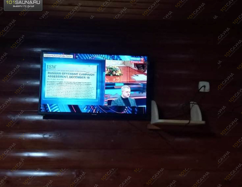 Сауна Волгоградская, 16, в Альметьевске, Волгоградская, 16 | Номер "Сауна": 7 | 101sauna.ru