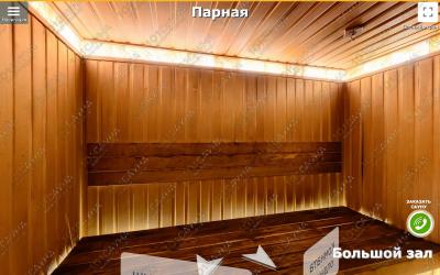 Сауна Сауна Колизей, в Абакане, просп. Ленина, 34А | Финская парная с каменкой в сауне Колизей в Абакане | 101sauna.ru